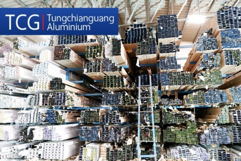 ร้านขายอลูมิเนียม สมุทรปราการ